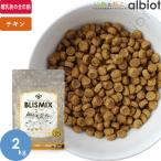 ブリスミックス キャット チキン 2kg キャットフード
