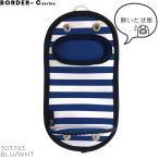 Yahoo! Yahoo!ショッピング(ヤフー ショッピング)PecoRoo ペコルー ボーダー ブルー ホワイト  30370３