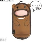 Yahoo! Yahoo!ショッピング(ヤフー ショッピング)PecoRoo ペコルー アニマル Kuma  303801