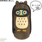 Yahoo! Yahoo!ショッピング(ヤフー ショッピング)PecoRoo ペコルー アニマル Fuku  303804