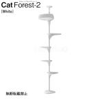 OPPO CatForest-2 кошка forest 2 башня для кошки белый ваш заказ товар 