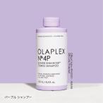 [ стандартный магазин ] Ora p Rex No.4P тонирование шампунь 250mL уход за волосами фиолетовый шампунь лиловый цвет уход осветлитель повреждение уход стандартный товар 