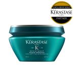 RE マスク セラピュート 200mL ◆ケラスターゼ レジスタンス◆トリートメント ヘアマスク ダメージケア 緑 KERASTASE