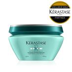 RE マスク エクステンショニスト 200mL ◆ケラスターゼ レジスタンス◆トリートメント ヘアマスク ダメージケア 緑 KERASTASE