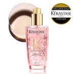 【数量限定】★519円相当の試供品付き★KERASTASE ケラスターゼ HU ユイルスブリム ティーインペリアルN 100ml +GN ヘアマスク[ALBUM限定]