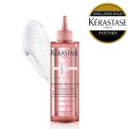 CA ソワン クロマグロス 210mL ◆ケラスターゼ クロマアブソリュ◆水トリートメント カラーケア ピンク KERASTASE