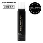 [ стандартный магазин ]seba стойка нижний k масло шелковый волосы спрей 200mL Wella se автобус коричневый nWELLA SEBASTIAN уход за волосами стандартный товар спрей 