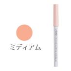 [utowa]utowa авторучка порог двери консилер medium 