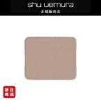 【275円OFF / 正規販売店】プレスド �