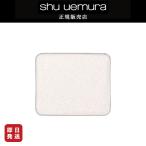 [275 иен OFF / стандартный магазин ] Press дверь i тень re Phil P белый 910A* Shu Uemura макияж *