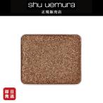 【275円OFF / 正規販売店】プレスド �