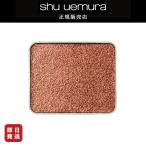 【275円OFF / 正規販売店】プレスド �
