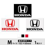 ホンダ ロゴ ステッカー HONDA マーク・ホンダ Mサイズ ホワイト・ブラック・レッド  抜き文字タイプ 5HI975op