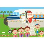  остров запад Taro иллюстрации открытка Okinawa no старт rujia Рождество солнечный ta..