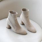 ショートブーツ レディース ソックス風 ニットブーツ チャンキーヒール おしゃれ 秋冬 歩きやすい 太ヒール 可愛い おしゃれ 靴 美脚 脚長