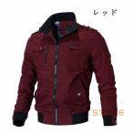 ショッピングウィンドブレーカー 【値下げ】バイクウェア　ジャケット メンズ ミリタリージャケット ブルゾン 防風 ウィンドブレーカー バイクジャケット 春秋　 敬老の日