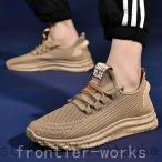  альпинизм обувь мужской легкий обувь походная обувь бег обувь уличная обувь ходьба driving альпинизм высокий King 