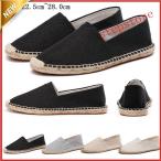  эспадрильи туфли без застежки женский мужской цвет большой размер День отца 