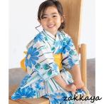 ショッピングキッズ浴衣 浴衣 キッズ浴衣　2点セット(浴衣/帯)