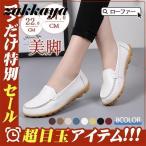  Loafer обувь мокасины женский одноцветный плоская обувь большой размер ..... обувь ходить на работу посещение школы взрослый OL мама . 4 сезон 