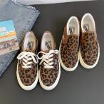 スニーカー レディース カジュアルシューズ ズック靴 ウォーキング ヒョウ柄 レオパード フラットヒール 運動靴 布靴 スリッポン 通学通勤 学生靴