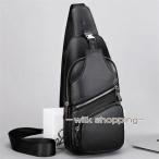 ボディバッグ メンズ 　2way 斜め掛け　ショルダーバッグ 自転車　鞄 レザー　ワンショルダー カジュアル 機能性