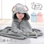  купальный халат Kids ребенок банное полотенце девочка мужчина одноцветный ванна бассейн морская вода . теплый симпатичный мягкий . вода салон одежда удобный 