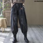 шаровары женский Denim брюки цирк брюки талия резина надеты .. лодыжка длина гаучо широкий брюки body type покрытие свободно casual 