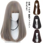  парик полный парик длинный semi длинный парик распорка маленький лицо женский парик женщина костюмированная игра высокий тон цвет природа глянец . взрослый . рука .