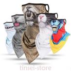 5色指定5枚セットフェイスマスク バイク ネックゲートル バラクラバ 夏用 サイクル マスク 紫外線防止 UVカット バイク 釣り 迷彩