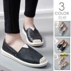  эспадрильи туфли без застежки женский .... обувь обувь Kirakira надеть обувь ... весна лето 