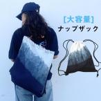  ранец рюкзак spo tsu сумка мяч inserting мяч сумка женский мужской casual мода Корея способ стиль большая вместимость 