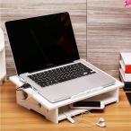 ノートパソコンスタンド パソコンスタンド 卓上スタンド パソコン置き台 置き台 スタンド PC ノートパソコン用スタンド 机上台
