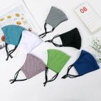 ショッピングスポーツマスク 【大特価】2枚入りマスク夏用マスク接触冷感速幹冷感マスクスポーツマスクひんやり涼しい冷たい洗える布マスク子供用薄いメッシュ通気性UVカット蒸れない