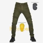 [ снижение цены ] мужской мотоцикл брюки мужской джинсы lai DIN g брюки протектор имеется touring всесезонный стрейч материалы 