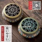 ショッピング蚊取り線香 猫 小鳥 蚊取り線香入れ 蚊取り 線香入れ 線香ホルダー スタンド 蚊取り器 陶器 虫除け 蚊遣り 玄関　蚊取りポット 雑貨 卓上 床置き 蚊よけ対策