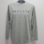 サンタフェ・22 秋冬 AW 新作・ロゴ刺繍 長袖Tシャツ(M)(L)(LL)(3L)22-84401-013