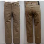 ショッピングサンタ サンタフェ・24 秋冬 AW 新作・コットンカルゼ テーパード 楽パンツ(L)(LL)(3L)24-62405-056