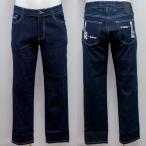 ショッピングサンタ サンタフェ・25 秋冬 AW 新作・SaNt刺繍 楽パンツ テーパード デニム ジーンズ(L)(LL)(3L)(4L)25-64401-098