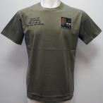 サンタフェ・25 春夏 SS 新作・40/2天竺 半袖Tシャツ(L)(LL)(3L)(4L)25-83824-058