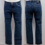 （schon）by mila schon・裏起毛 ジーンズ パンツ(Ｓ)(M)(L)(LL)(3L)(4L)7324440103-59　ミラ・ショーン