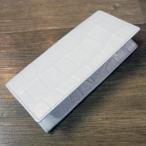 BBCO ビビコ 26 春夏 SS 新作・長財布 牛革型押し　A0-0239-12-01