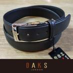 DAKS ダックス ベルト 牛革 DB38780-01 日本製(父の日 ギフト)(ラッピング無料)