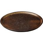 大皿 盛皿 盛り皿 手造り備前灰吹尺