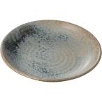 大皿 盛皿 盛り皿 益子結晶１０．０