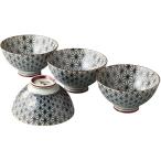 ご飯茶碗 お茶碗 麻の葉茶碗４客 磁