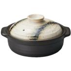 土鍋 光洋陶器 石目 銀河 深鍋 直火のみ#サイズ_10号(4人〜)3.9L満水 美濃焼 日本製 鍋 陶器 耐熱 おしゃれ