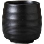 湯呑 ゆのみ Ｗ／Ｂ黒�