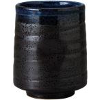 湯呑 ゆのみ 黒水晶湯�