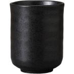 湯呑 ゆのみ 黒マット�